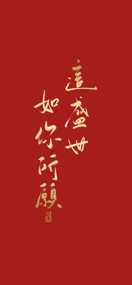 四项世界第一!山西临猗黄河大桥合龙