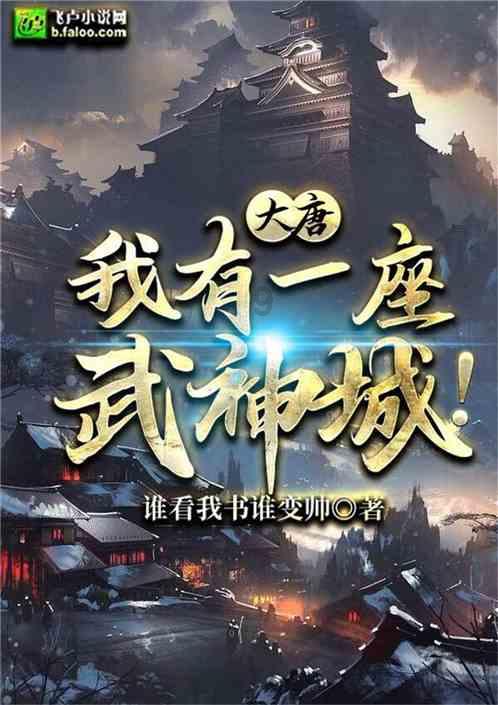 单间木屋逃脱