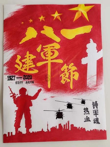 勇者机器人中文版