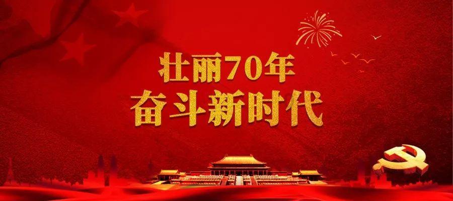 绝地求生:【违规处罚工作公示】1月15日-1月21日