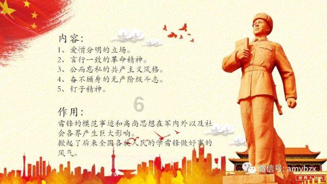甘肃:数智赋能新型工业化发展