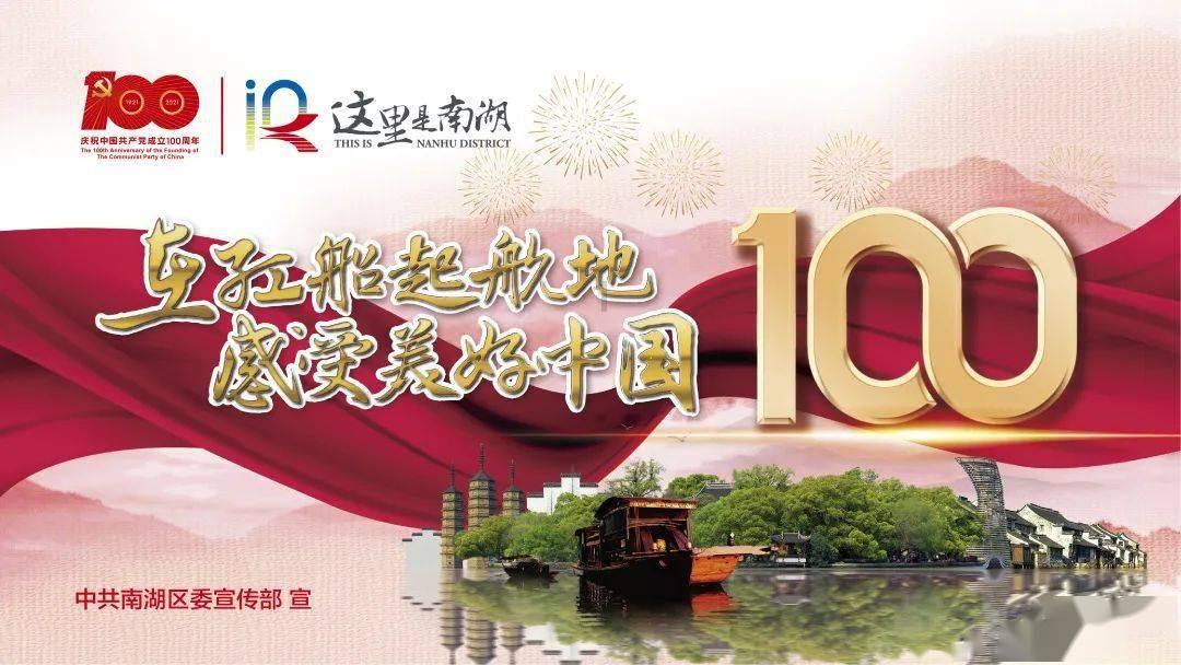 武昌之战:“汉军”将士奋勇拼杀,忽必烈赢得胜利