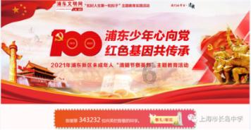 男朋友说我说的每一句话都能影响他的情绪是什么意思?-机智问答网页,让你不费吹灰之力找答案