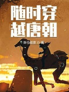 空中滑翔机