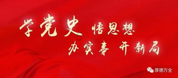 微服务时代Spring Boot