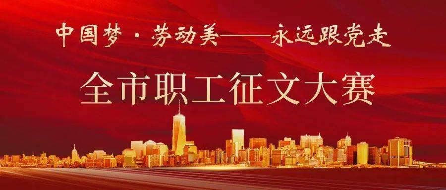 深海迷航