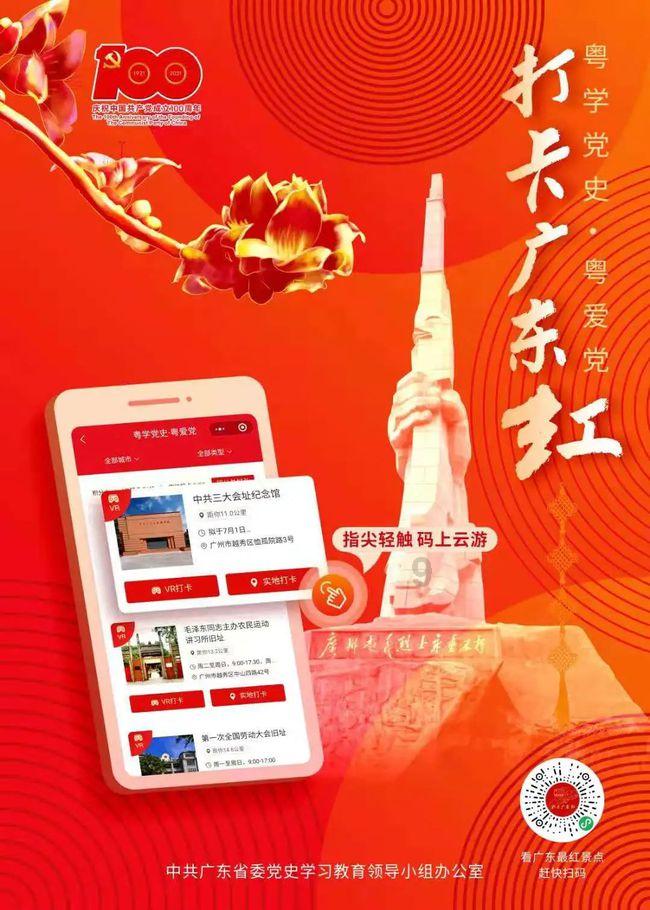 类魂游戏已成版本答案:《堕落之主》销量破120万份