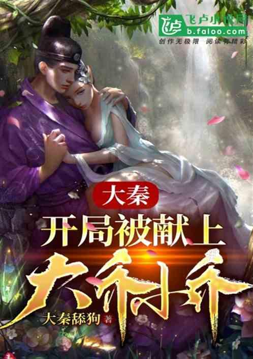 探讨各种问题,尽在得了唐氏综合症可以申请国家什么补助问答