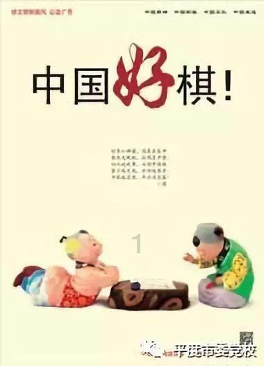 联发科天玑9300拿下终端、芯片双AI榜一