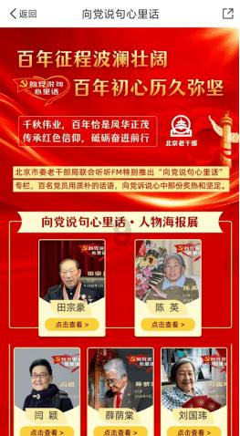 辽宁检察机关依法对赵家鹏、赵俊提起公诉