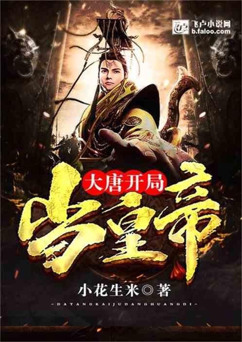 叶县:交出廉政风险防控满意答卷