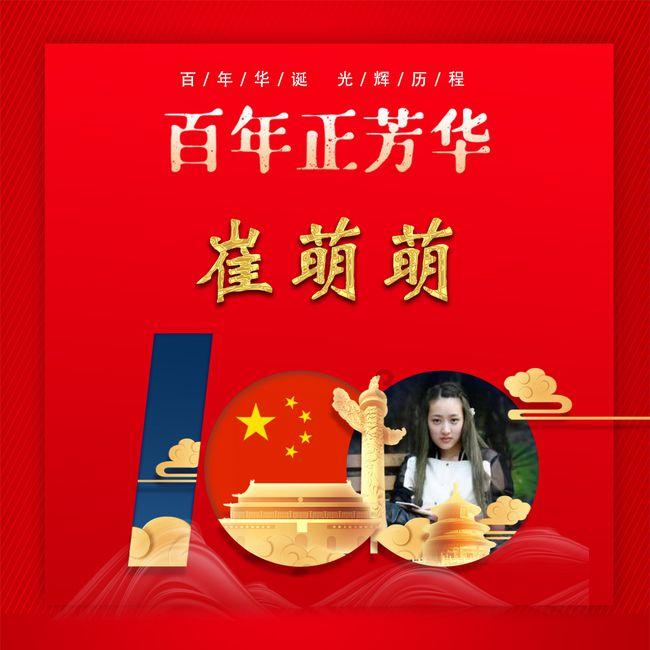 寂静岭：暴雨