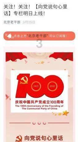 全民烧脑3去广告版