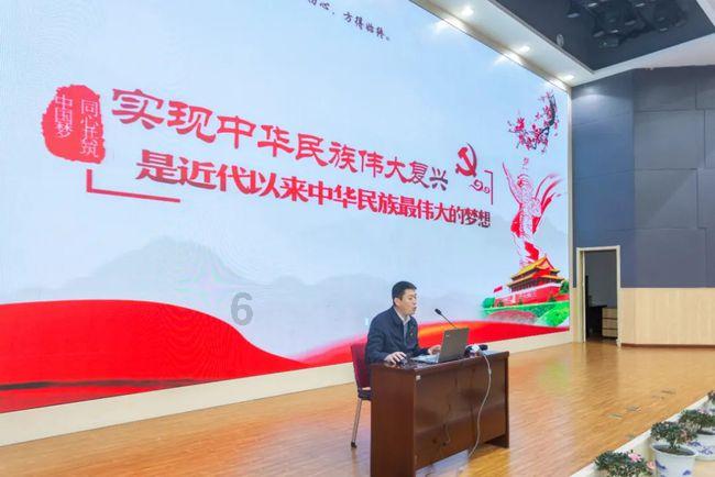 魔法禁书目录