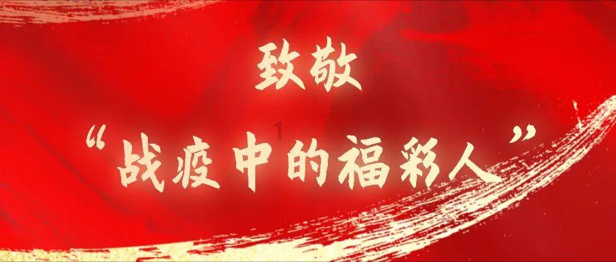 天国拯救