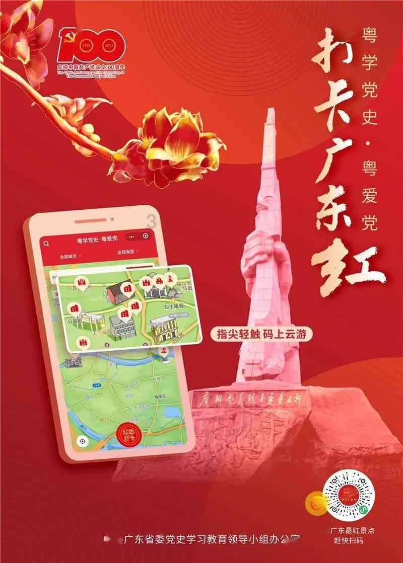 猪场怼怼乐
