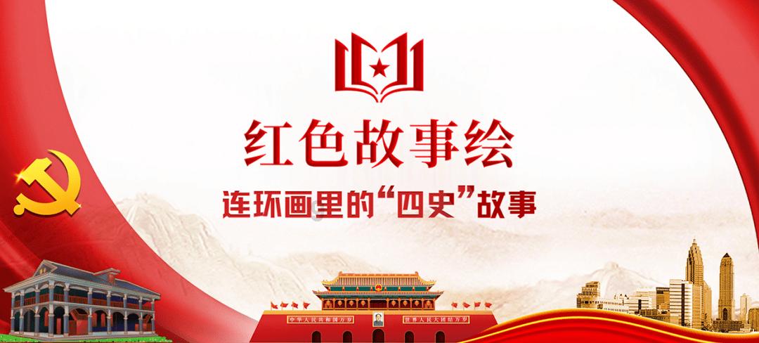 虫虫助手下载
