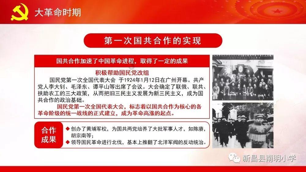 子辺是一种什么病？