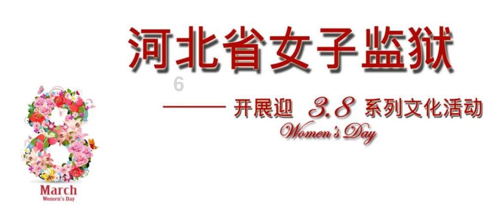 死神VS火影2.6