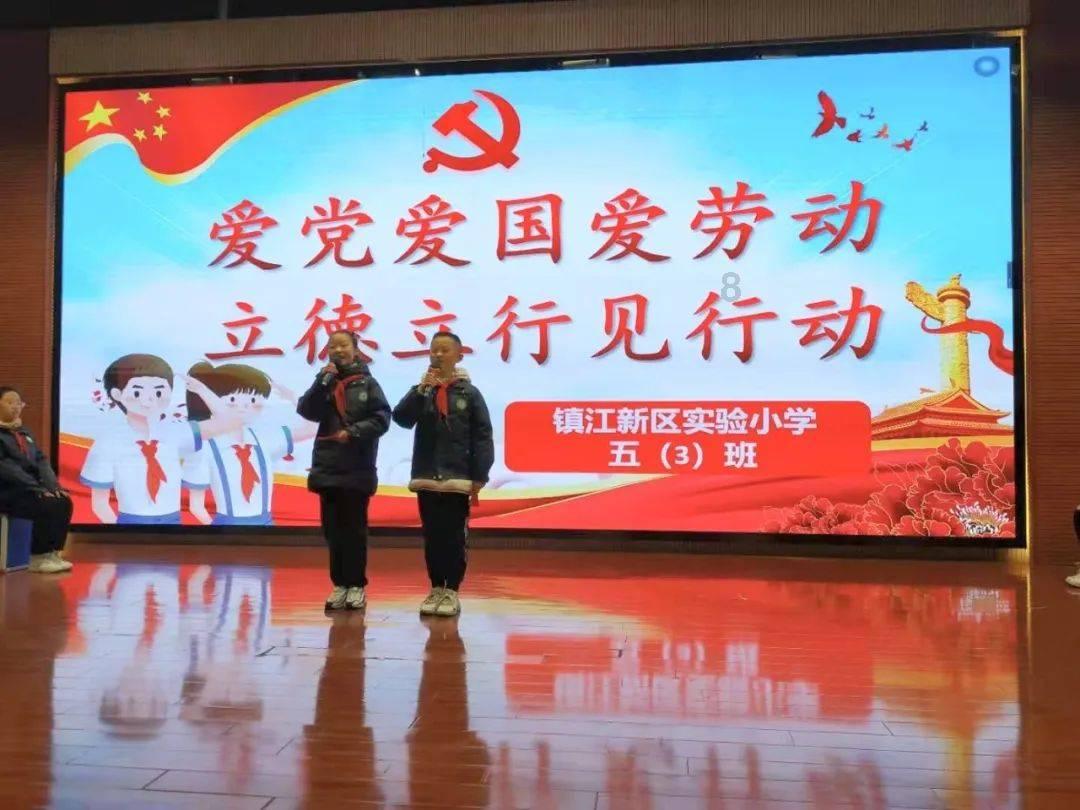 艾米高中校服