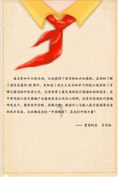 业内人士:云南玉昆此前爆出有意付钱给丹东腾跃,换该队解散