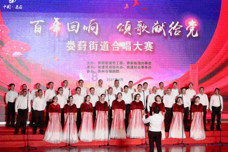 兰宝传感:以匠心精匠技聚人才 铺就产业创新前行路