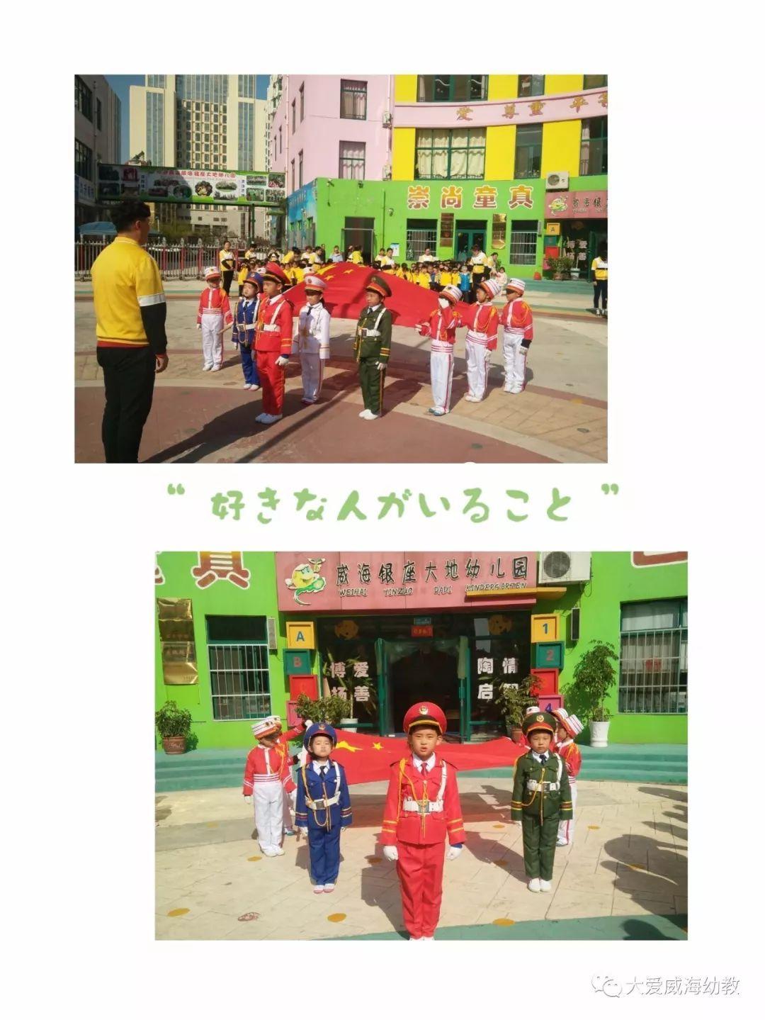 仙剑奇侠传5前传
