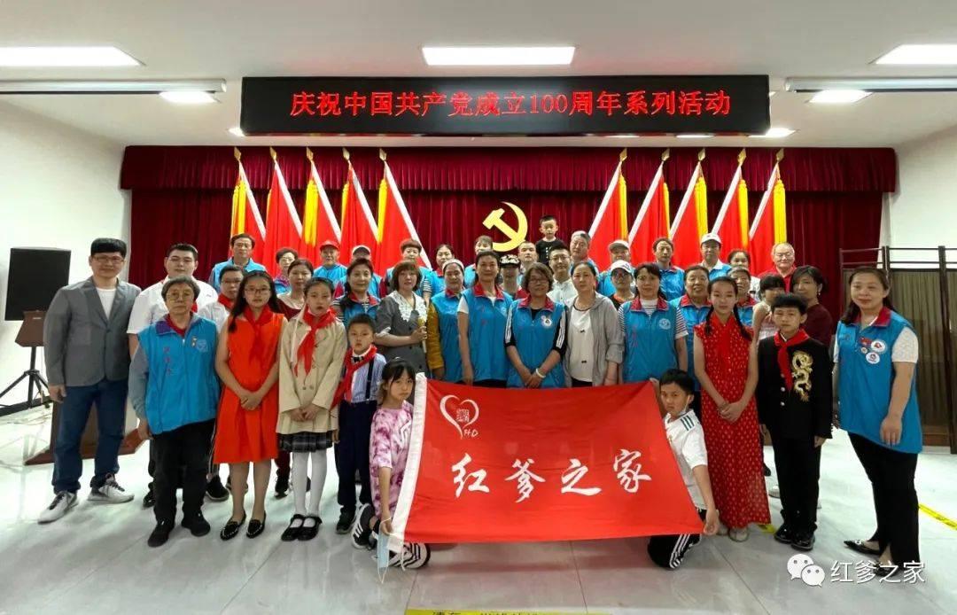 沪江开心词场