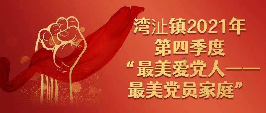吴宣仪回应争议闹笑话,暴露了自己真实的文化水平,公司要把关了