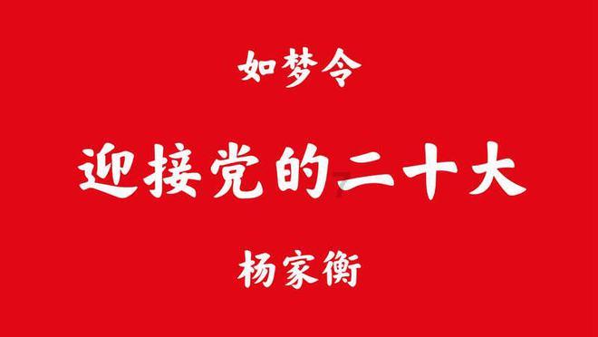 勇敢的心世界大战