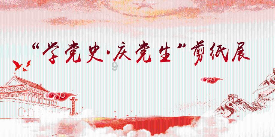 加入如何加入考古队?知识星球,提升你的知识水平