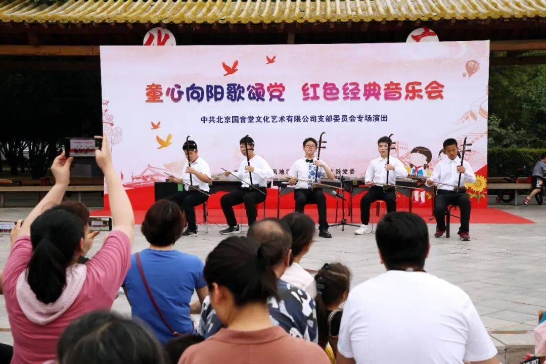 江苏省人民医院体检中心体检有网络预约吗？游戏画面