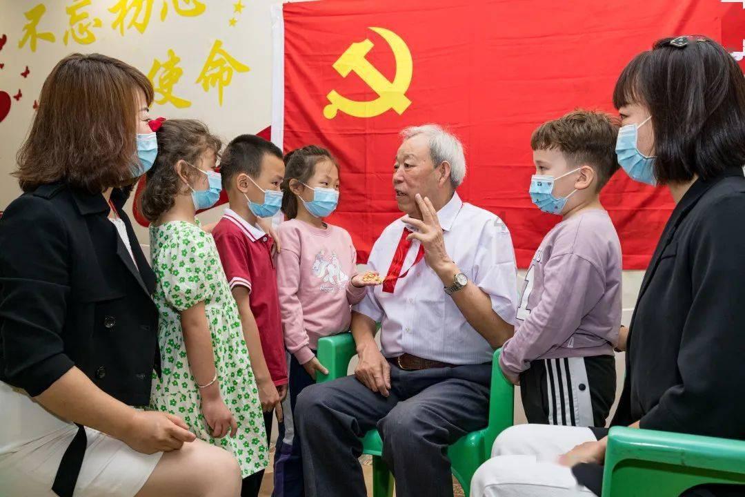 世界杯换装
