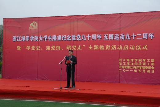 全民剧本大师内置菜单
