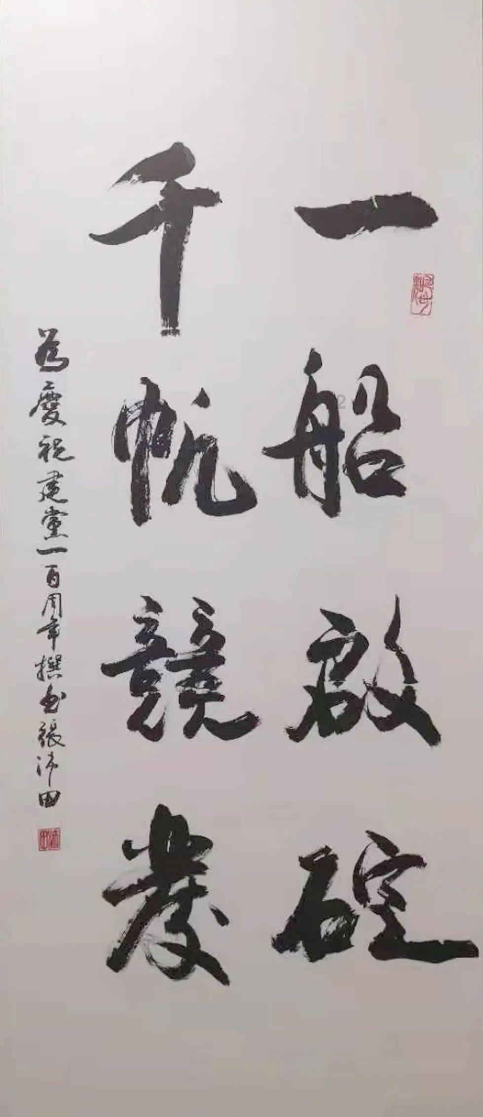 可爱女孩好有钱
