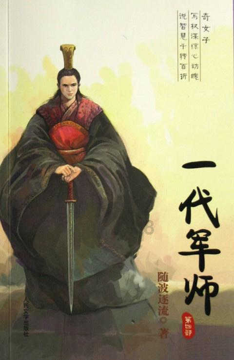 次元喵