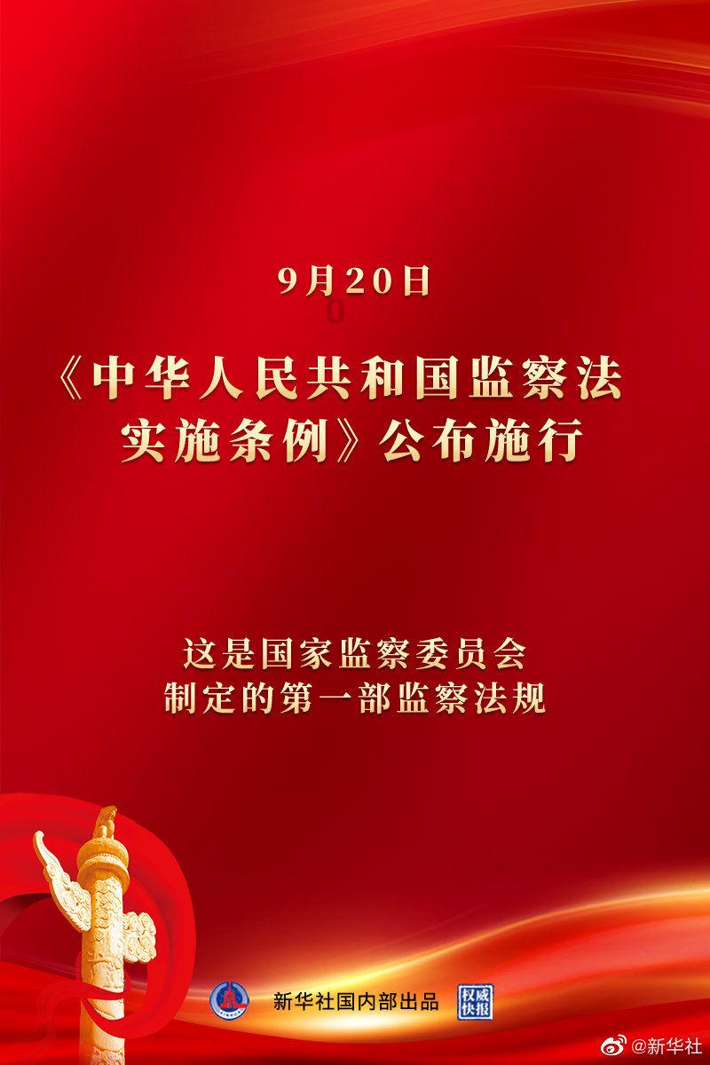 蓝狐视频