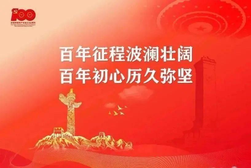 奇迹暖暖
