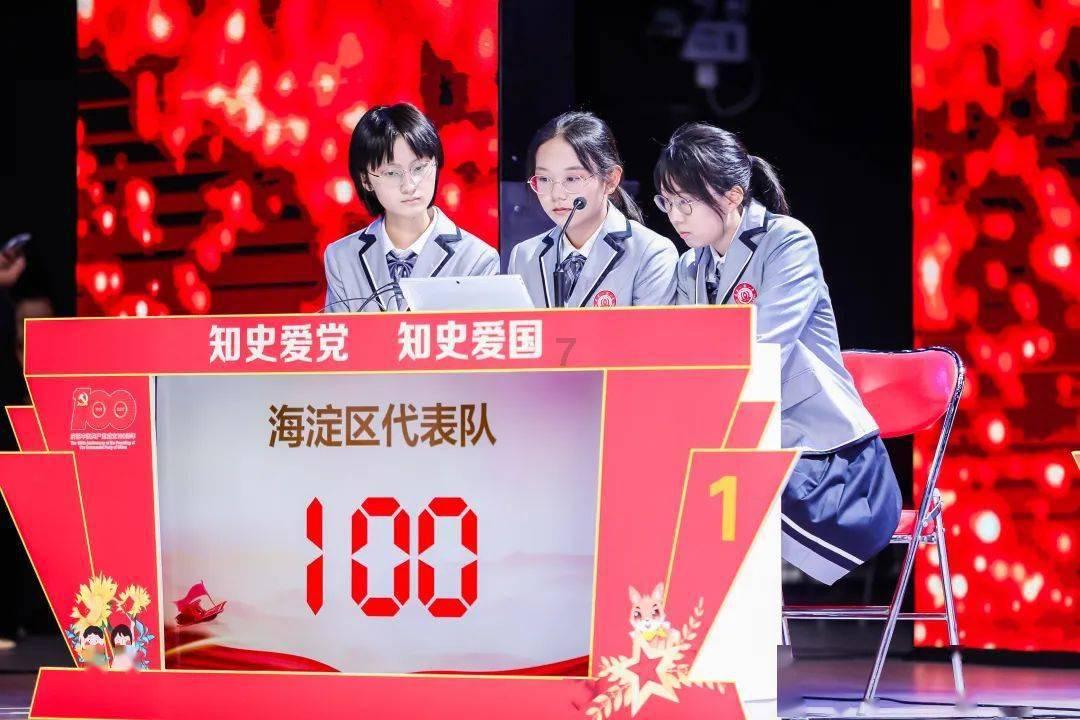 海贼王伟大冒险2
