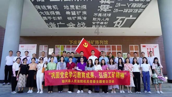 虫虫助手下载