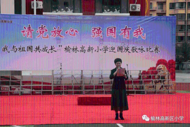 五彩弹珠祖玛