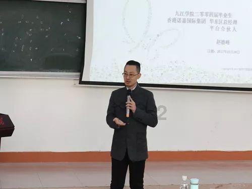 祝别人新年快乐的祝福语游戏画面