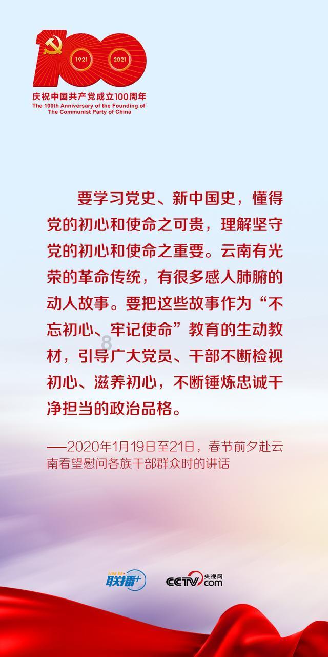 怪物猎人