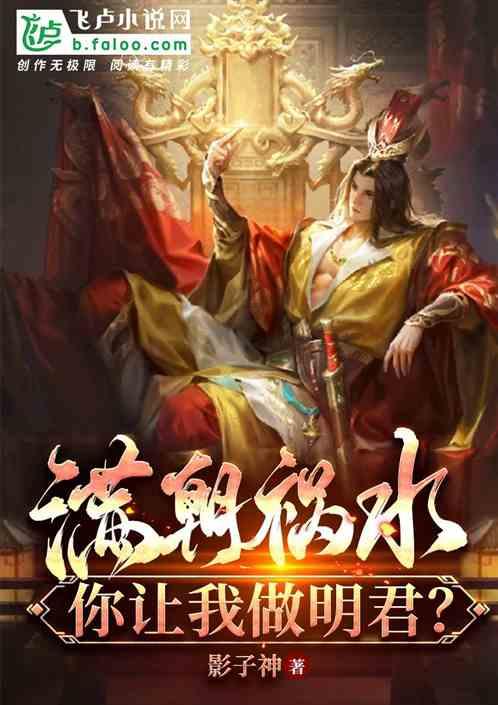 当幼师要为孩子擦屎吗游戏画面