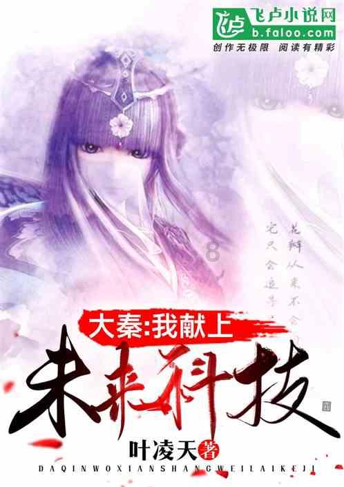 最美的校园女生74