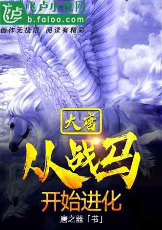 “缶庐风骨 梅华精神” 纪念吴昌硕诞辰180周年名家书画展杭州临平开展