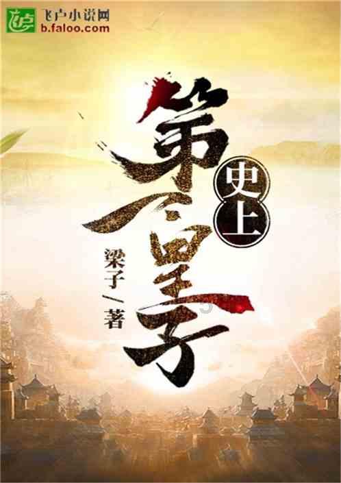 牙缝里的牙结石如何去除?牙科生教你几个妙招,牙垢牙石唰唰掉!