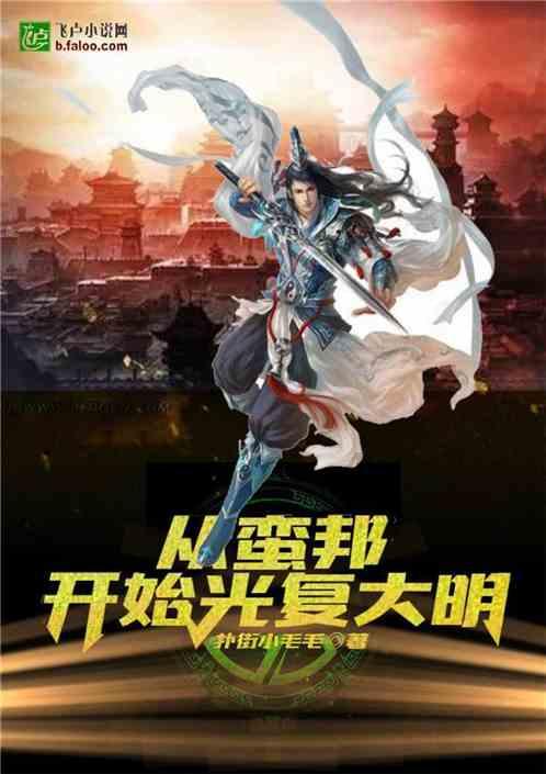 同色彩相撞