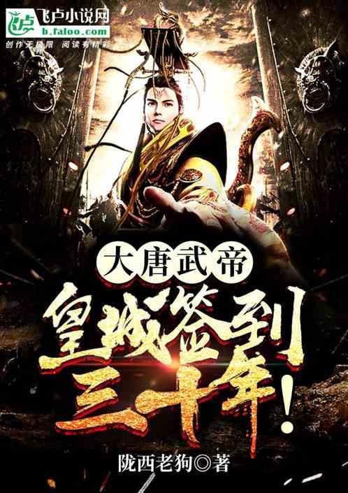 甘肃一高速3车相撞起火引发10车追尾，造成1死2伤