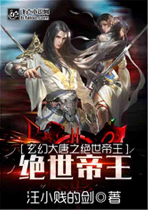 《繁花》原著:梅萍的结局大快人心!丈夫瘫痪,跟亲妈抢男票